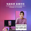 Xiaomi mobile TV live broadcast girlfriend machine with large screen and goods interactive teaching corporate conference office advertising machine display screen wireless projection rotatable screen lifting electronic water sign 50 inches home installation TV + mobile rotating bracket + screen projection device