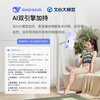 Xiaodu Tiantian best friend captain battery life version smart mobile tablet TV audio 27-inch large screen touch display TV drama fitness 6+128G Chinese Valentine's Day gift