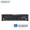 ASUSUITRAHOT industrial computer brand new ASUS industrial computer PE200U-8565U smart edge computer mini host small dual display multi-serial computer host replaces Advantech industrial computer ASUS PE200U-8145U 8G memory/256GSSD