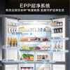 Haier refrigerator 659 liters double frequency conversion cross door four-door household first-class energy efficiency air-cooled frost-free ultra-large capacity 600 liters or more energy-saving household refrigerator government subsidy 20% EPP ultra-clean to reduce pesticide residues + mother and baby three-speed temperature change + oxygen barrier dry and wet storage