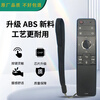 Suitable for starters Sharp LCD TV voice remote control RC-B200 LCD-45SF470A remote control board Sharp TV remote control universal Sharp TV remote control RC-B200