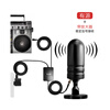 Fengyingzi Desheng radio external antenna car FM shortwave signal reception enhanced active amplifier 3.5 headphone head - active amplification + passive 5 meters FYZ-SD-5