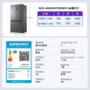 Haier refrigerator 659 liters double frequency conversion cross door four-door household first-class energy efficiency air-cooled frost-free ultra-large capacity 600 liters or more energy-saving household refrigerator government subsidy 20% EPP ultra-clean to reduce pesticide residues + mother and baby three-speed temperature change + oxygen barrier dry and wet storage