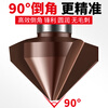 XinGong high cobalt-containing three-edged M35 chamfering knife 90-degree deburring new chamfering stainless steel countersunk hole reamer drill, cobalt-containing and hardened, three-edged 4.5*90 degrees