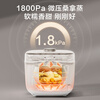 Jingdong-made rice cooker for 2-5 people at home 3L IH smart micro-pressure rice cooker new product multi-functional Thick pot liner non-stick First-class energy efficiency National subsidy JZRC30D49-C