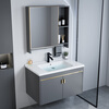 Jomoo's new bathroom washbasin cabinet combination space aluminum small apartment bathroom cabinet integrated ceramic washbasin sink dz 43 complete set + mirror cabinet width 35