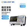 SIGLENT SDS1202X-C digital oscilloscope 200MHz bandwidth 2 channels 1G sampling