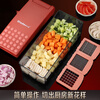 New vegetable cutter, dicing artifact, household kitchen cutting, potatoes, onions, cucumbers, radish slices and strips, commercial household commercial dicing device, small diced grains + large diced grains +
