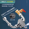 AKALY304 brushed stainless steel electric water heater mixing valve hot and cold mixing U-shaped valve exposed shower switch accessories household single water heater mixing valve free safety valve