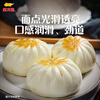 Arowana flour, high-gluten flour, high-gluten wheat core wheat flour, 10 pounds, household steamed buns, dumplings, steamed buns, hand-made noodles