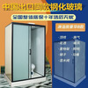 FANCYCHIC integrated shower room home bathroom simple integrated toilet integrated shower room bathroom bathroom bathroom high compensation wide heater + shower washbasin toilet shower room special toilet