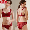 LangSha (LangSha) zodiac year large size ultra-thin bra set red underwear feminine big breasts show small lace temptation sweet bra wine red extraordinary elegant style 95C 42/