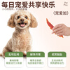 HELLOJOY Dog Snacks Duck Dried Teddy Golden Retriever Puppies Molar Calcium Training Reward Classic Duck Breast 360g