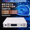 Ymaili programmable DC regulated power supply constant voltage, constant current, constant power, high precision, adjustable aging experiment, high power 300V 3KW programmable DC regulated power supply, 0-300V adjustable