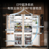 Haier's blockbuster new product fully embedded refrigerator hidden built-in cross-fold ultra-thin double door inlaid cabinet custom refrigerator ultra-thin 256 single fully embedded double door new product combination double door
