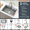 Fuyan 304 stainless steel thickened gun gray sink large single tank home kitchen countertop dishwashing sink dish basin stainless steel hot and cold pull-out faucet luxury package gun gray (length 37.5 width 25) thickened stainless steel