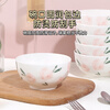 Shunxiang Wanxiang rice bowl set small bowl 6-piece set eating rice bowl underglaze color ceramic household rice bowl with good appearance