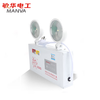 Minhua Electrician (MINHUA) Jingcang Sufa national standard double-headed lamp LED lamp wall-mounted emergency lighting (2 pieces) fire emergency double-headed lamp M3002