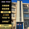 Foshan Shuanglang Hydraulic Lift Freight Elevator Lift Platform Elevator Warehouse Factory Customized Package Installation Simple Freight Elevator Freight Elevator Customization Consultation Customer Service