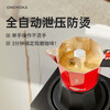 ONEMOKA a two-valve fourth-generation Moka pot with dense grease for home use for outdoor coffee making, Italian-style pot, supercharged white Moka pot single pot 90ml