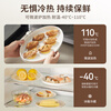Dongxi cling film cover food-grade fresh-keeping special bag household disposable multi-functional refrigerator leftover bowl and plate cover universal 600 pieces chicken style-wall-mounted clamshell type