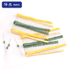 Zejie 0510 color ring inductor 2.2 4.7 10 15 22 33 100 470 680UH 10MH 1w 0510 22uh (50 pieces)