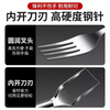Magic Dou Shenghuo stainless steel double-head watermelon cutter fork fruit fork multi-functional watermelon pulp cutting tool fruit divider upgraded version | melon eating tool cutting fork 2-in-1 1 piece