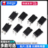 Direct plug PC817 EL817 patch TLP291 EL3H7 optocoupler isolator SOP/DIP-4 optocoupler PC817ADIP-4 (10 pieces)