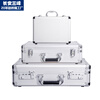 Changan Sanfeng Aluminum Alloy Storage Box Customized Hardware Toolbox Instrument Equipment Box Metal Organizing Box Suitcase Small 42 Tool Locks + Sponge 420*290*120mm