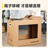 Colorful German moving cartons German design seal-free tape-free packing boxes Express carton storage box artifact carton box Large size with buckle handle 60*40*50cm