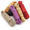 Nylon rope outdoor travel clothesline non-slip and windproof thickened quilt rope nylon rope * 3 pieces