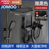 JOMOO all-copper shower set constant temperature household bathroom bathroom gun gray rain booster upgraded thickened black four-speed hot and cold