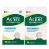 Mentholatum Dorothy Invisible Acne Patch 52 pieces + 26 pieces light concealer, invisible makeup, sucking pus, removing acne, boys and girls dating
