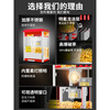 Popcorn machine for commercial stalls, fully automatic new small household popcorn machine, night market mobile special pot, flat top and thickened version | 818M free 3 packs of raw materials