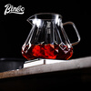 Bincoo glass hand brewed coffee pot cooled iced American tasting cup cold brew pot hand brewed sharing pot