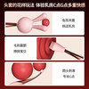 Jiyu female masturbation, sex, self-defense, girl toys, trendy pen, 2025 new private perineal physiological comforter, pink, body torture, lower body vibrating massage stick, women's comforter, latest mute, adult vibrating vagina sex toy, vagina pleasure device, couple bed, sex tool, advanced