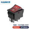 Huijun KCD4 boat-shaped switch boat-shaped rocker power button high current 4 feet 2 gears - red open with light 16A