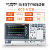 Ni Zhier customized oscilloscope GDS-1104R digital four-channel 100M GDS-1102B GDS1104B GDS-1104B four-channel