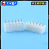 5557 connector MX4.2mm pitch connector 5569/5559 male and female docking 2P4P6P-24P 5559 female shell single row with wings 2P (10 pieces)