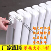 Old cast iron radiator household heating large water channel steel two-column radiator wall-mounted steel radiator 5025 model wall thickness height 67 cm * 10 columns 0mm