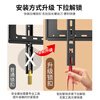 Jinying TV Mount (26-65 inches) is suitable for Xiaomi Huawei Honor Hisense TCL Thunderbird Skyworth Haier Ultra-Thin TV Stand Wall Mount Wall Stand