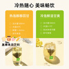 Xiaoshannong Fruit Tea Cold Brew Tea Bags Jasmine Duck Shit Fragrant Grape Peach Oolong Tea Drink Girls' Tea Bags Newly Upgraded Duck Shit Bergamot Tea 7 Packs/bag