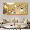 Hengsheng clock wall hanging living room wall clock home quartz clock silent calendar modern bedroom clock wall hanging watch without punching Golden Deer blessing FX calendar model medium size 20*40 cm wall clock