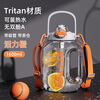 Fuguang (FUGUANG) large-capacity water cup, men's sports kettle, summer high temperature resistance, fitness bottle for boys and girls, ton bucket, ton cup, ton bucket, Vibrant Orange 1600ml (tritan/teacang)