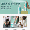 EraClean shoe deodorizing and sterilizing spray, sneakers, sports shoes, multi-type sterilization and odor removal, three bottles