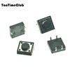 TaoTimeClub tact switch button micro switch 12*12/2*4/3*6/ bracket/SMD/direct plug 12*12*5 (20 pcs) No specifications