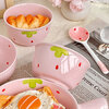 Strawberry ceramic bowl and spoon for home high-looking rice bowl girly heart dessert bowl underglaze color tableware set 4-piece set light pink strawberry 2 bowls 2 spoons