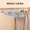 Left corner clothes hanger, seamless clothes rack, non-slip clothes rack, clothes drying rack, plastic clothes hanger, collar protector, 10 pieces