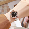 Matte Leather Ladies Watch Digital Luminous Student Quartz Watch Green