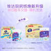 Vinda Sun Yingsha recommends kitchen tissue 180 sheets 3 packs hanging kitchen paper hanging kitchen paper full box